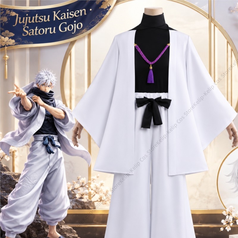 White Haori Clan Head Gojo Cos - огляд і ціна Bathrobe