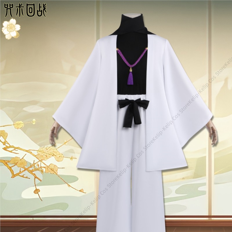 White Haori Clan Head Gojo Cos - огляд і ціна Bathrobe