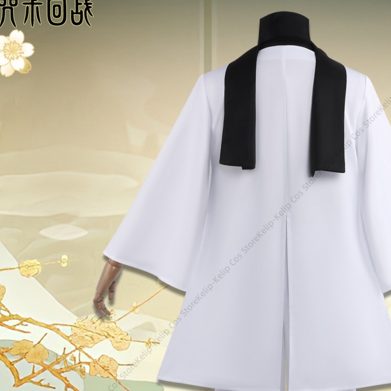 White Haori Clan Head Gojo Cos - огляд і ціна Bathrobe
