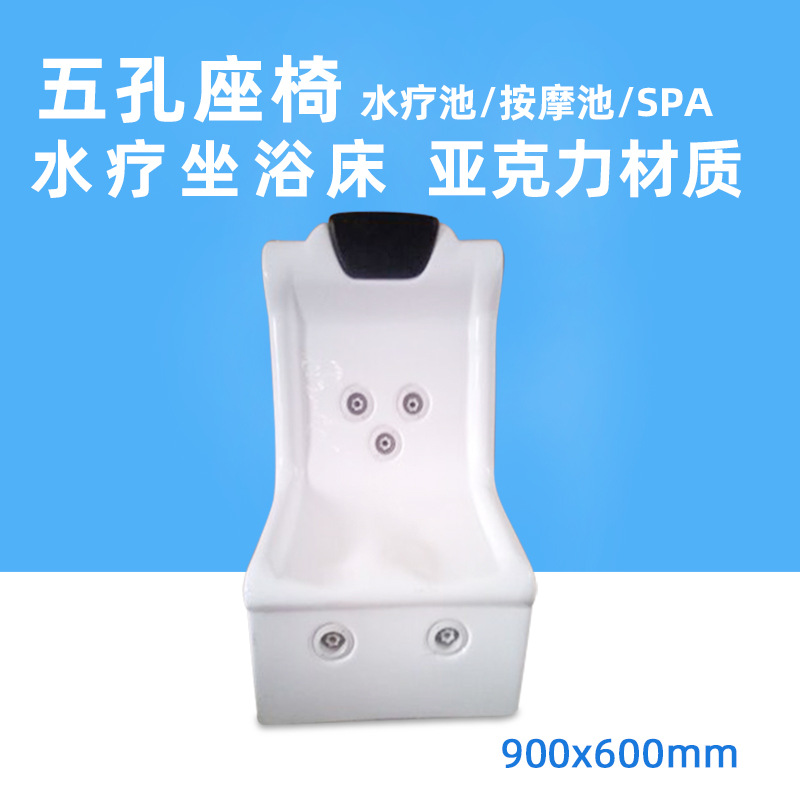 SPA Massage Bed Acrylic Impact - огляд і ціна Spa Massager
