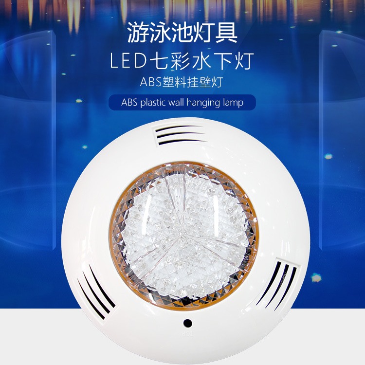 Swimming Pool Wall Mounted LED - огляд і ціна Hot Tub