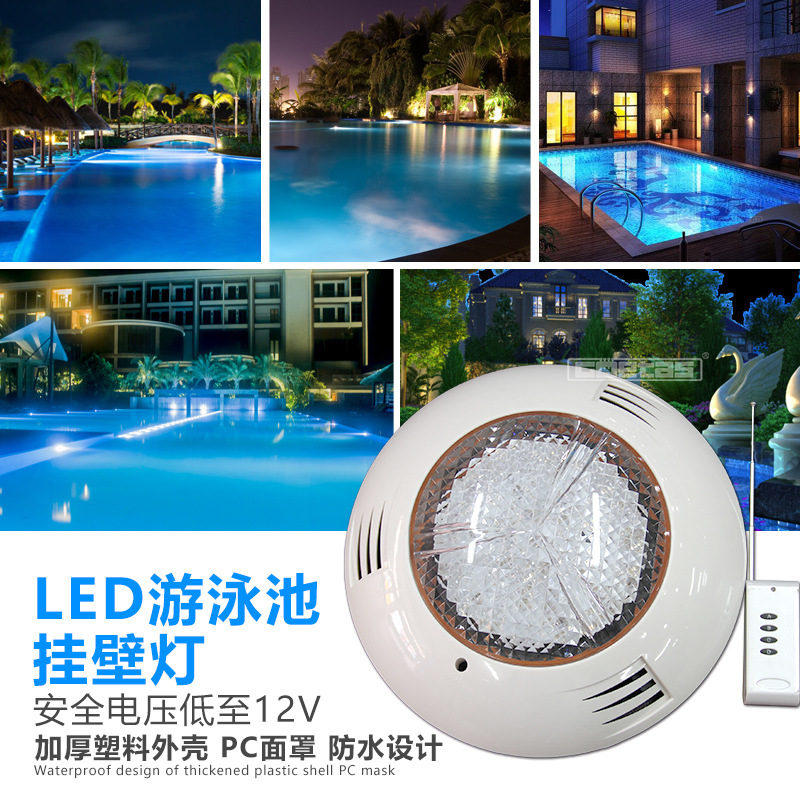 Swimming Pool Wall Mounted LED - огляд і ціна Hot Tub