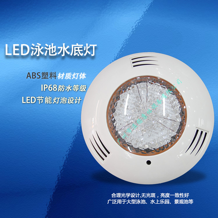 Swimming Pool Wall Mounted LED - огляд і ціна Hot Tub