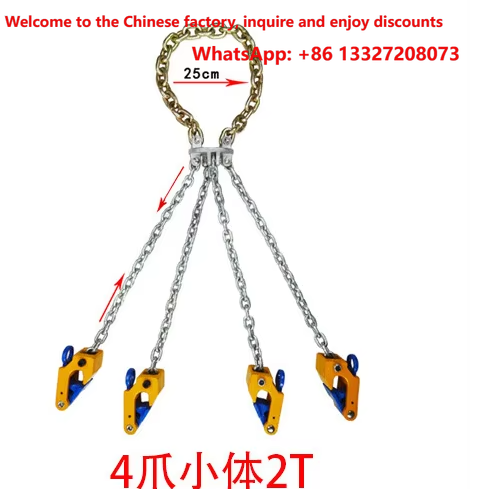 Oil drum clamp, lifting pliers - огляд і ціна Body Oil