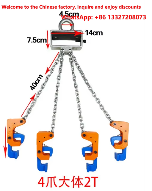 Oil drum clamp, lifting pliers - огляд і ціна Body Oil