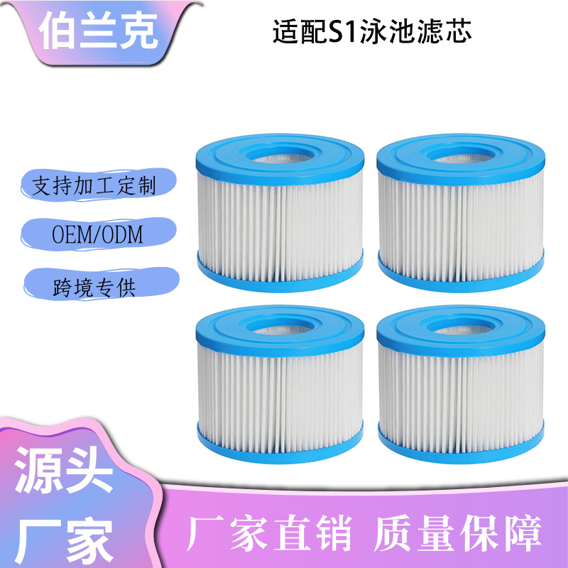 For Intex S1 Pool Filter Cartr - огляд і ціна Spa Massager