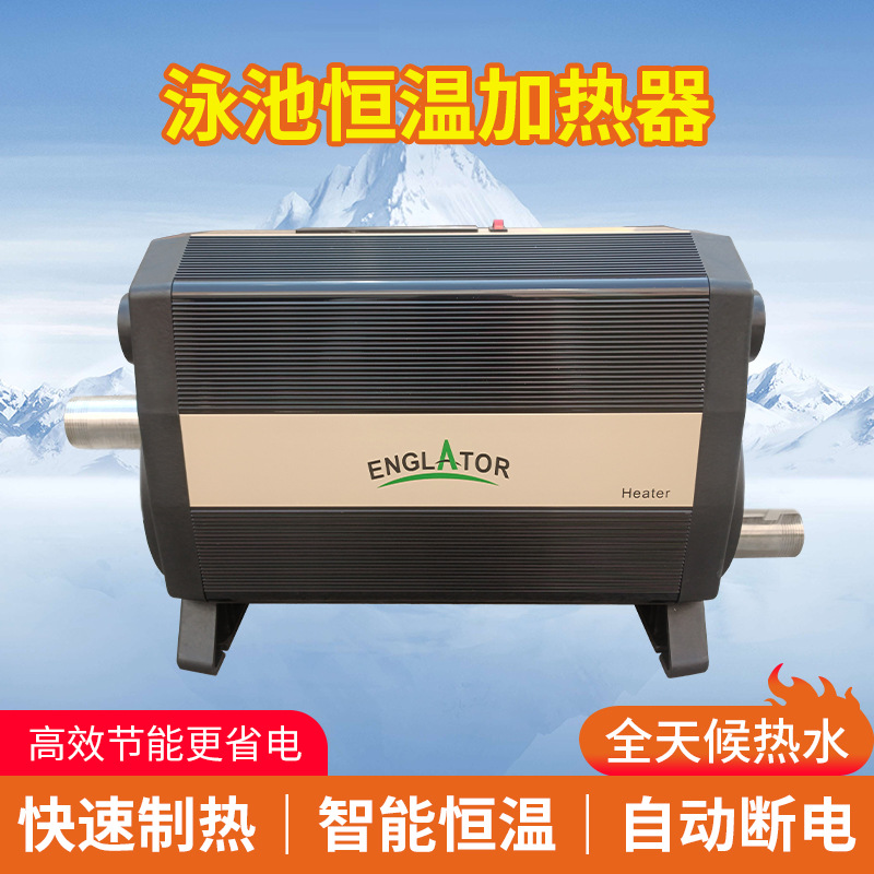 Electric Heater Heating Elemen - огляд і ціна Hot Tub
