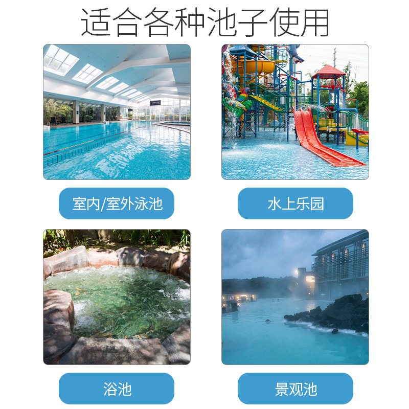 Swimming Pool Water Conditione - огляд і ціна Spa Massager