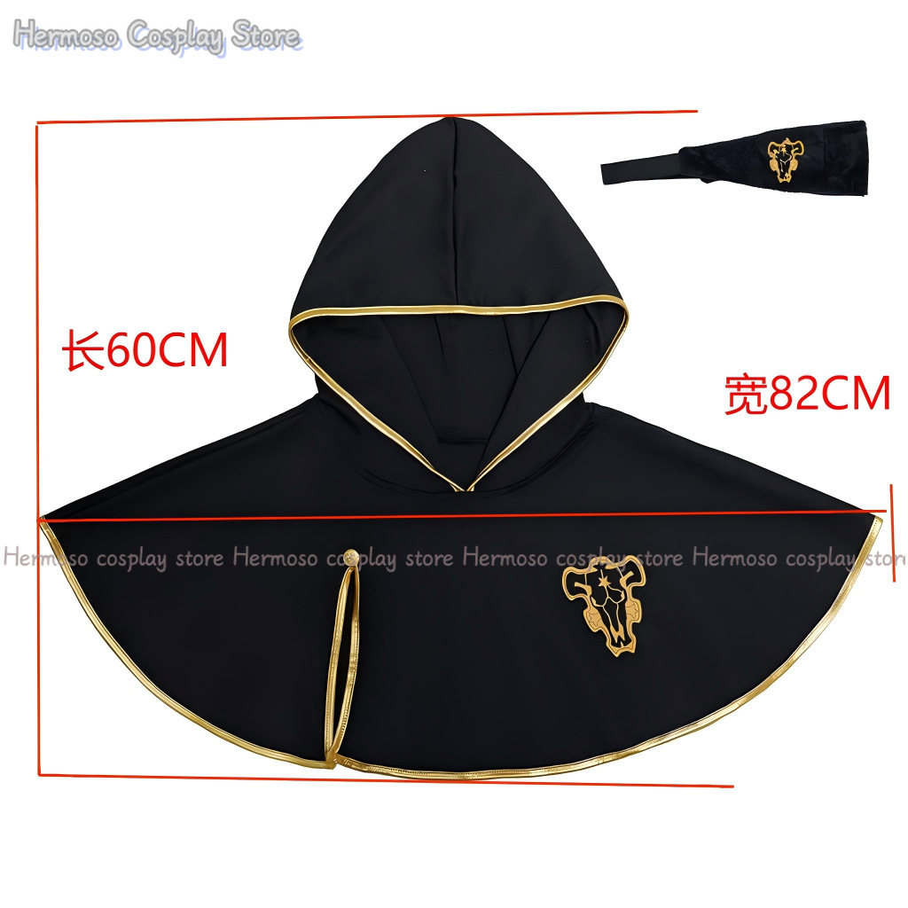 Black Clover Asta Cosplay Cost - огляд і ціна Bathrobe